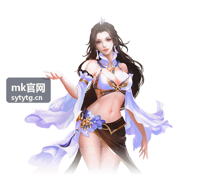 mk官网功能教程配图
